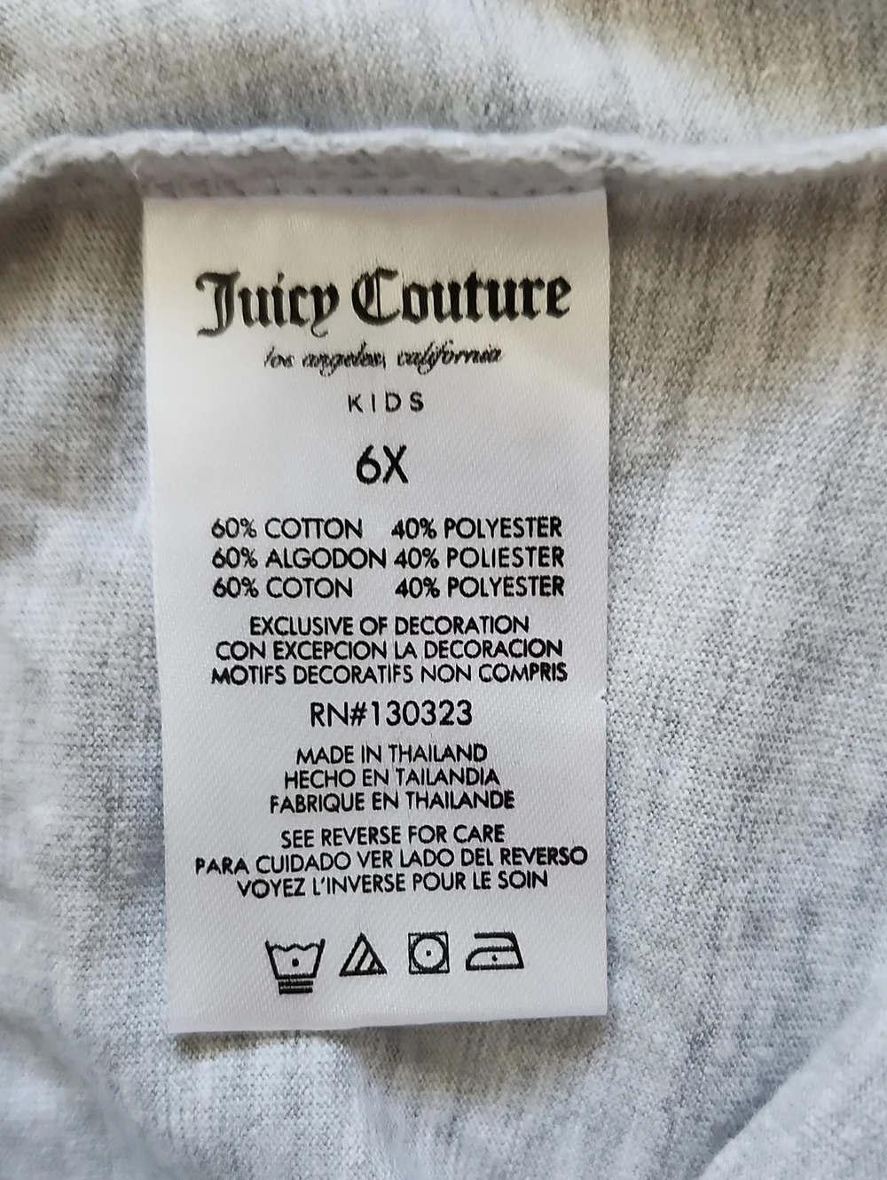 NWT Juicy Couture Kids Girl Tank Top & Striped Shorts Set Size 6X
